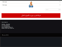 Tablet Screenshot of fares-group.com